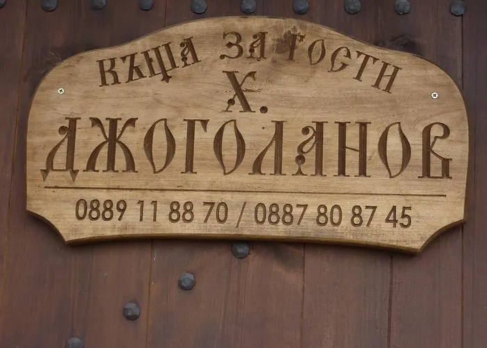 Konukevi H Dzhogolanov 3*